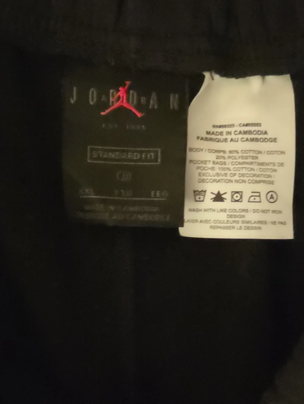 Jordan Men's Black Sweatshorts Athletic Shorts With Jordan Logo Size XXL